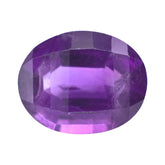 AMETHYST AFRICAN BARREL STEP CUT (AAA/HI) 10.00X8.00 MM 2.45 Cts