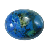 AZURITE PLAIN OVAL CAB 10.00X8.00 MM 2.83 Cts.