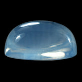 BLUE MOON QUARTZ CUSHION CAB 16X13MM 13.90 Cts.
