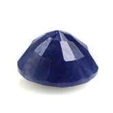 BLUE SAPPHIRE PLAIN LENTIL CUSHION (BLUE)(OPAQUE)(SI) 8.00X8.00 MM 1.96 CTS