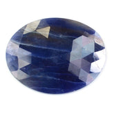BLUE SAPPHIRE ROSE CUT IRREGULAR OVAL CAB 34X26MM 36.20 Cts.