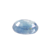 BLUE SAPPHIRE CUT OVAL 6X4 MM 0.78 Cts.