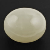 GREY MOONSTONE PLAIN OLIVE (HALF DRILL) 18X15MM 28.05 Cts.