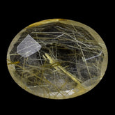 GOLDEN RUTILE QUARTZ IRREGULAR CUT BRIOLETTE OVAL 10X8MM 2.21 Cts.
