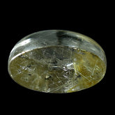 GOLDEN RUTILE QUARTZ FANCY SHAPE 16MM 17.48 Cts.