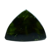 GREEN TOURMALINE (OPEN COLOR) (SI) SUGARLOAF TRILLION CAB (FLAT BOTTOM) 4MM (TH. 2.60-3.00MM) 0.30 Cts.