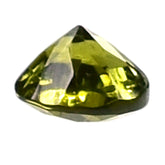 GREEN TOURMALINE CUT ROUND 2MM (MEDIUM/CLEAN) 0.04 Cts.