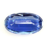 KYANITE CUT OVAL 14.70X8.10MM 5.70 Cts.