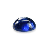 BLUE KYANITE PLAIN ROUND CAB (CLEAN) 8X8MM 2.65 Cts.