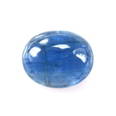 BLUE KYANITE PLAIN OVAL CAB (CLEAN) 11X9MM 4.95 Cts.