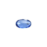 BLUE KYANITE CUT OVAL (CLEAN) 5X3MM 0.30 Cts.