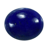 LAPIS LAZULI PLAIN OVAL CAB (SOME WHITE SPOTS AND PYRITE) 12.00X10.00 MM 5.28 Cts.