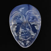 LAVENDER MOON QUARTZ MASK 21X15MM 13.57 Cts.