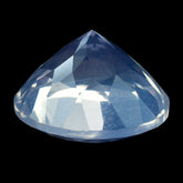 LAVENDER MOON QUARTZ CUT ROUND 14.00MM 8.99 Cts.