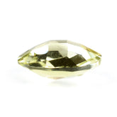 LEMON QUARTZ BRIOLETTE ROUND (GREEN GOLD) 10MM 2.74 Cts.