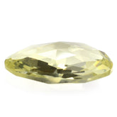 LEMON QUARTZ ROSE CUT BRIOLETTE IRREGULAR PEARISH 16X11MM 4.54 Cts.