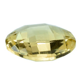 LEMON QUARTZ BRIOLETTE ROUND 12MM 4.41CTS.