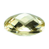 LEMON QUARTZ BRIOLETTE CUSHION 12MM 6.31CTS.