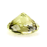 LEMON QUARTZ NIRVANA CUT ROUND 14MM 8.33 Cts.