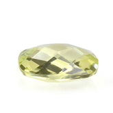 LEMON QUARTZ BRIOLETTE CUSHION (FULL DRILL) (GREEN GOLD) 10MM 2.65 Cts.