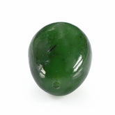 NEPHRITE GREEN JADE PLAIN EGG SHAPE (HALF DRILL) (DARK) 13X10MM 10.49 Cts.