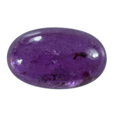 PINK SAPPHIRE (GLASS FILLED) OVAL CAB 10X6MM 2.70 Cts.