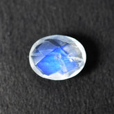 RAINBOW MOONSTONE CHECKER CUT BRIOLETTE OVAL (SEMI CLOUDY) 10.00X8.00 MM 2.24 Cts.