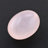ROSE QUARTZ (MILKY) PLAIN OLIVE (HALF DRILL) 20X15MM 32.03 Cts.
