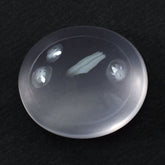 ROSE QUARTZ PLAIN OVAL CAB (MILKY/FINE) 16X14MM 13.75 Cts.