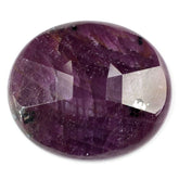 RUBY STEP CUT OVAL CAB 21X18MM 20.2 Cts.