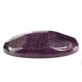 RUBY STEP CUT OVAL CAB 21X18MM 20.2 Cts.