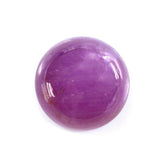 RUBY ROUND CAB 12MM 10.21 Cts.