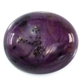 STAR RUBY OVAL CAB 20X17MM 30.55 Cts.