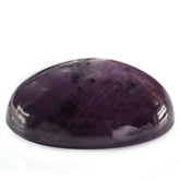 STAR RUBY OVAL CAB 20X17MM 30.55 Cts.