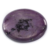 STAR RUBY OVAL CAB 18.50X23.50MM 28.70 Cts.