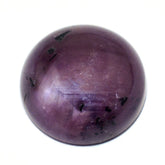 STAR RUBY ROUND CAB 11MM 6.70 Cts.