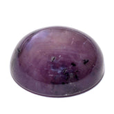 STAR RUBY ROUND CAB 11MM 6.70 Cts.