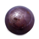 STAR RUBY ROUND CAB 11MM 8.15 Cts.