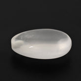 WHITE MILKY QUARTZ LENTIL PEAR (HALF DRILL) 14X9MM 5.40 Cts.