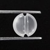 WHITE MILKY QUARTZ LENTIL ROUND WITH CARVED BELT (DES#25) 9MM 2.32 Cts.