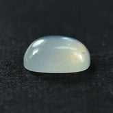WHITE MILKY QUARTZ PLAIN CUSHION 7.50X7.50 MM 1.75 Cts.