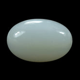 WHITE MOONSTONE (MILKY) PLAIN OLIVE (BON BON) TOP HALF DRILL-0.70MM) 10.00X8.00 MM 3.94 Cts.