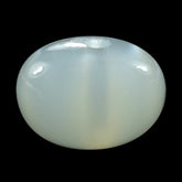 WHITE MOONSTONE (MILKY) PLAIN OLIVE (BON BON) HALF DRILL-1.20MM 8.00X6.00 MM 2.17 Cts.