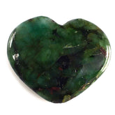EMERALD LENTIL HEART (HALF DRILL) 23X19MM 19.00 Cts.