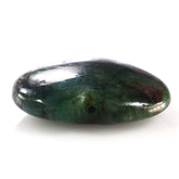 EMERALD LENTIL HEART (HALF DRILL) 23X19MM 19.00 Cts.