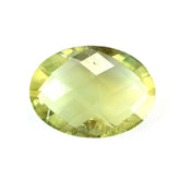 GREEN AQUAMARINE BRIOLETTE OVAL 17X12.50MM 9.54 Cts.