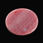 PINK OPAL (AMERICAN) OVAL CAB 12X10MM 3.33 Cts.