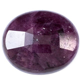 RUBY STEP CUT OVAL CAB 19X16MM 21.10 Cts.