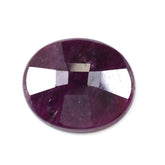 RUBY STEP CUT OVAL CAB 21X18MM 21.33 Cts.