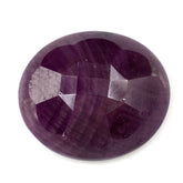 RUBY STEP CUT OVAL CAB 14.50X12.50MM 10.25 Cts.